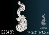Фрагмент орнамента G2343R