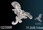Фрагмент орнамента G2356R