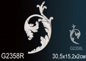 Фрагмент орнамента G2358R