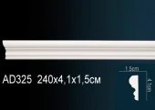 Молдинг гладкий AD325F