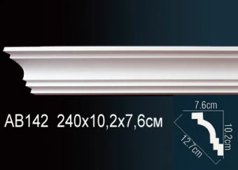 Карниз гладкий AB142F