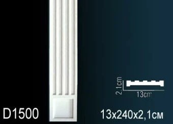 Обрамления дверей D1500