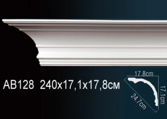 Карниз гладкий AB128