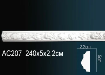 Молдинг с рисунком AC207F