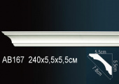 Карниз гладкий AB167