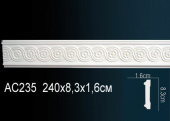 Молдинг с рисунком AC235