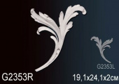 Фрагмент орнамента G2353R