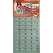 Подложка листовая Solid с вырубкой для теплого пола 3мм (5м2)