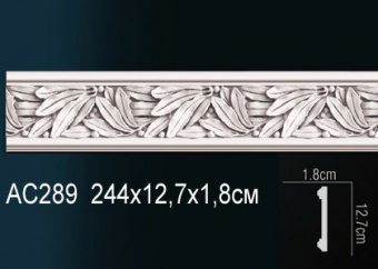 Молдинг с рисунком AC289