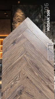 306 Дуб Бероун (600х100)