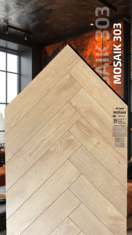 303 Дуб Садек (600х100)